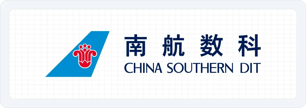 南航数科logo说明
