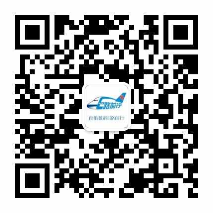 微信公众号